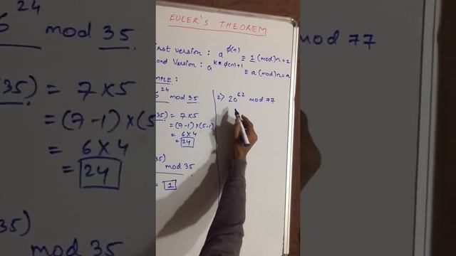 Euler's Theorem | Cryptography And Network Security | Tutorials | Cryptography