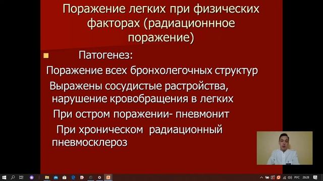 7 ПрофЗабРАК смотреть онлайн