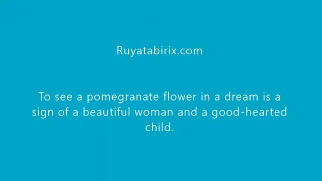 the meaning of pomegranate in dream смотреть онлайн