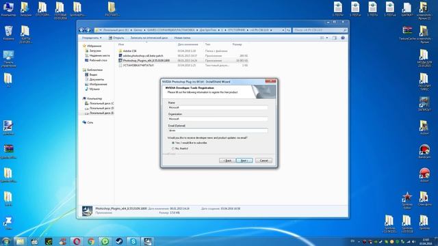 Adobe Photoshop CS6 (64 Bit)для работы с текстурами (Установка!!!) смотреть онлайн