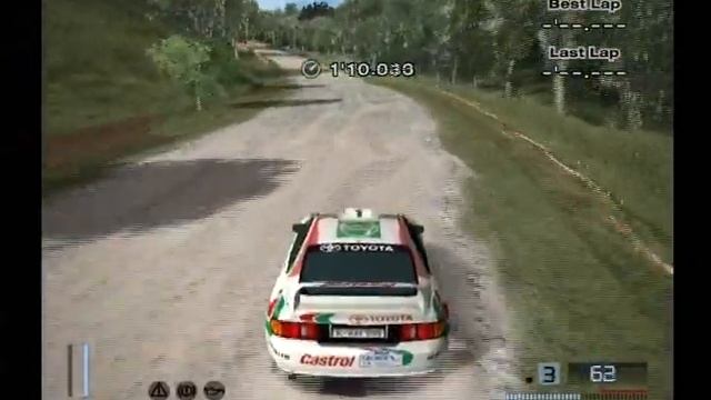 GT4 Toyota Celica GT-Four Rally Car (ST205) @ Tahiti Maze