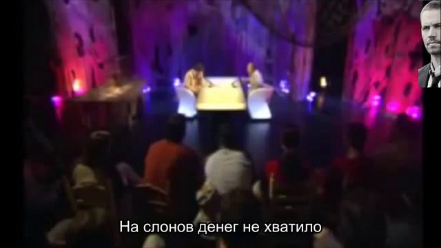 Вся правда про Форсаж 7 смотреть онлайн