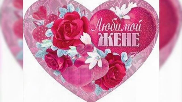 Почему я раньше не знал, что можно вот так любить!!! смотреть онлайн