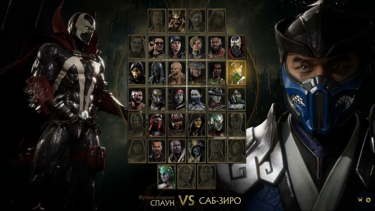 Лучше не смотрите это смотреть онлайн