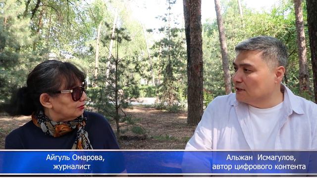 Я не Робин Гуд, у меня есть единомышленники смотреть онлайн