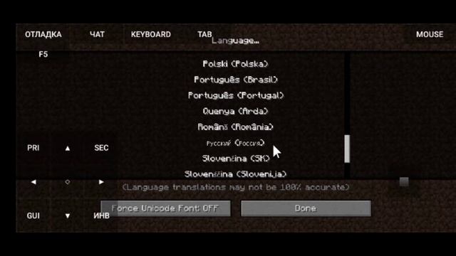 КАК СКАЧАТЬ МАЙНКРАФТ JAVA EDITION НА ТЕЛЕФОНЕ | MineTime смотреть онлайн