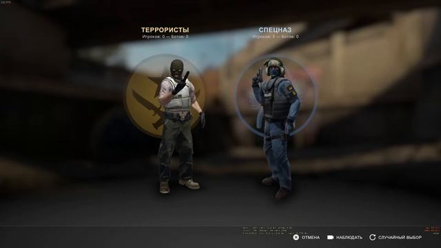 CS:GO IMPERIA CYBER ARENA смотреть онлайн