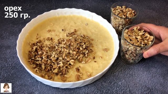 Готовим экзотику дома