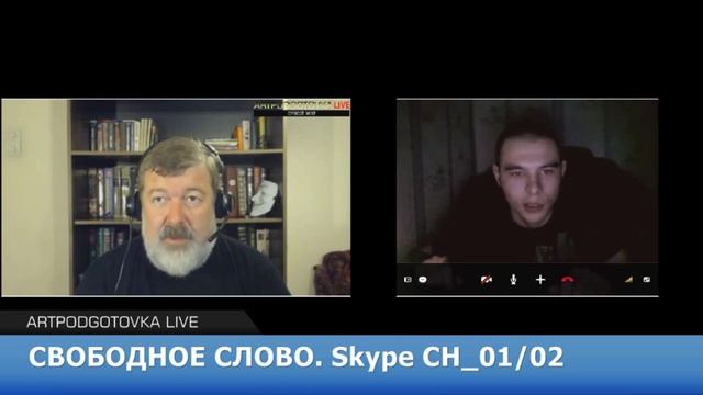 военная форма от юдашкина смотреть онлайн