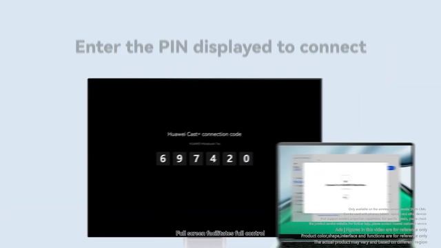 How to Use HUAWEI MateView: Broaden Vision Wirelessly смотреть онлайн