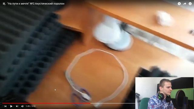 РЕАКЦИЯ НА ПЕРВУЮ ВЕРСИЮ АКУСТИЧЕСКОГО ПОРОЛОНА!С ЧЕГО ВСЁ НАЧАЛОСЬ ДВА ГОДА НАЗАД?