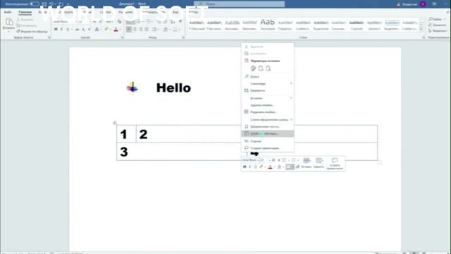Microsoft Office Crack | MICROSOFT OFFICE FREE | WORK 2022 | Microsoft Office Key | Microsoft 365 смотреть онлайн