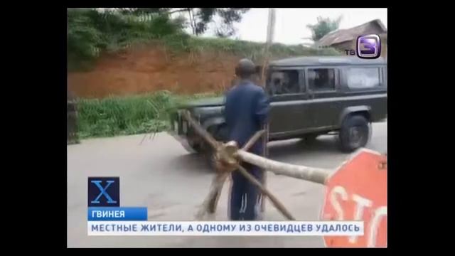 Зомби вирус Эбола превращает людей в монстров смотреть онлайн