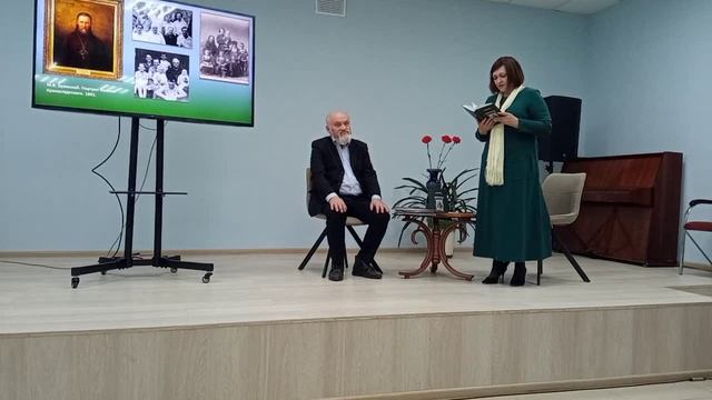 Презентация книги священника Н. Реморова. Составители - В. Середа и И. Машенкова смотреть онлайн