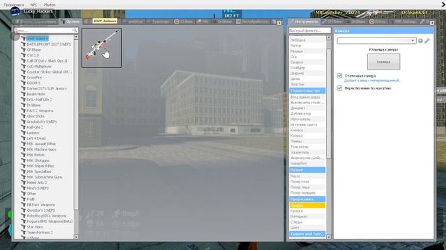 Garry's Mod №4 - Рукопашные оружия, Мемные некстботы, перестрелка снайперов