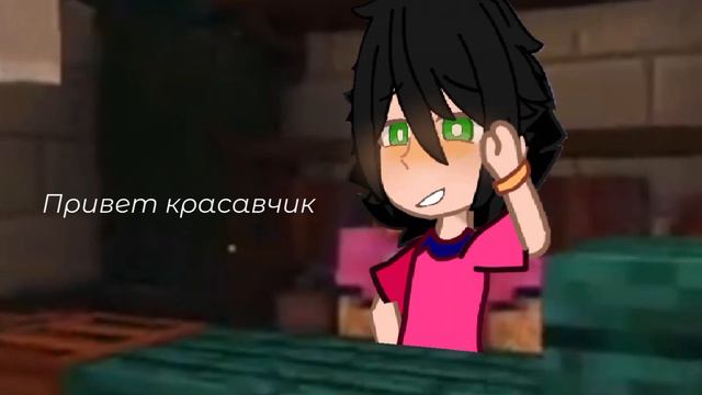 к Ло подкатил парень|Голос Времени|Чарли¦Лололошка|(перезалив)