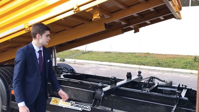 Газон Некст, 10 тонн. Самосвал смотреть онлайн