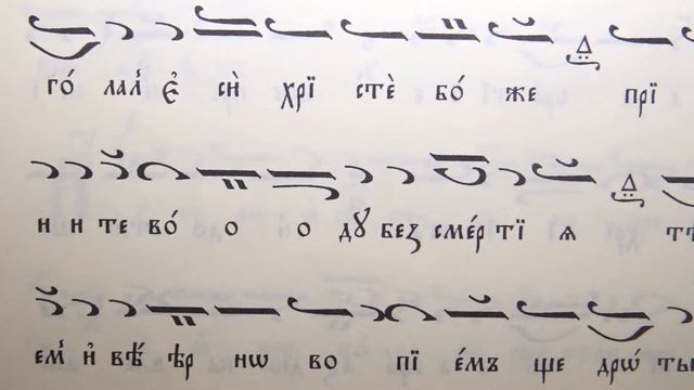 Преполовение, Кондак, 22.05.19, Kalin Kirilov смотреть онлайн