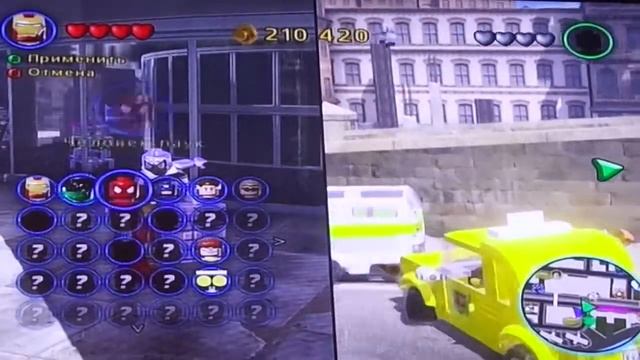 LEGO Super Heroes (Xbox 360 игра двумя джойстиками) смотреть онлайн