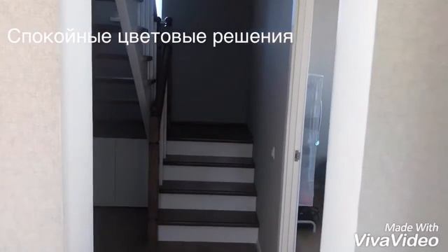 Идеальный дом ) смотреть онлайн