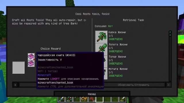 Техномагия Стрим! Празднуем Хэллоуин, играем, общаемся :3 смотреть онлайн