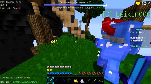 Первый раз на новой карте......[SkyWars мини игра на сервере VimeWorld] смотреть онлайн