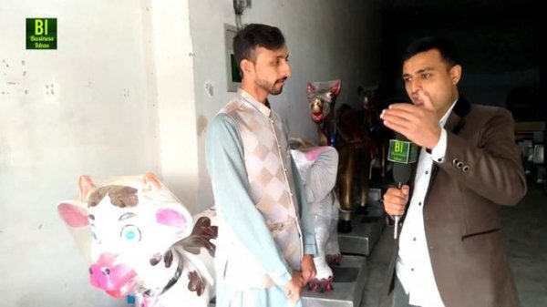 Kids Playland Business Idea In Pakistan| Business ideas