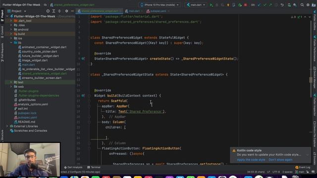 Flutter Shared Preference Complete Guide || Flutter Widget of the week in Hindi/Urdu смотреть онлайн