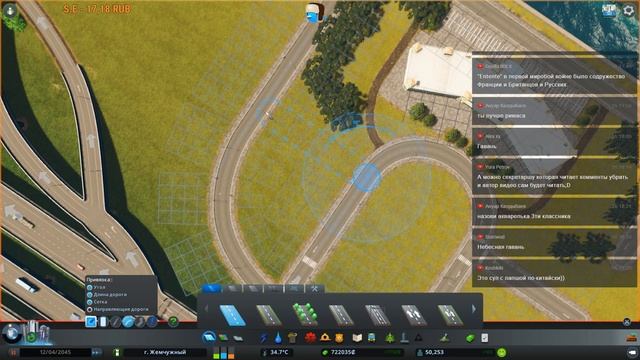 Cities Skylines: г. Жемчужный №13 Гавань смотреть онлайн