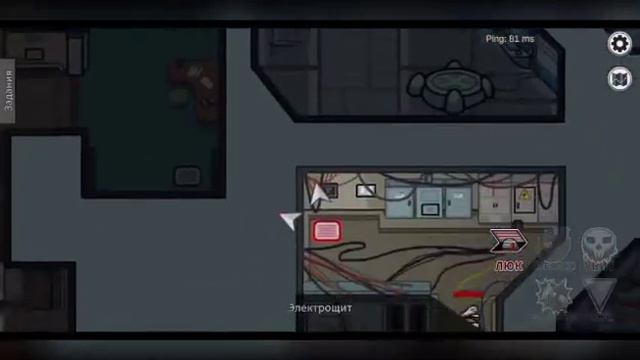 играю амонг ас Обновление!!!!! смотреть онлайн