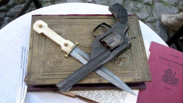 ВЪЛКАНА СТОЯНОВА " АЛТЪН СТОЯН ВОЙВОДА " смотреть онлайн