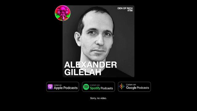 #766 - Александр Гилелах: Магия, подключение к инфополю, слои осознанности, Kabbalah, люди как ключ