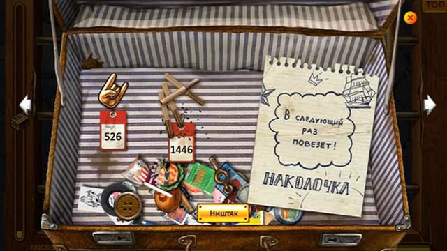 3-е прохождение игры тюряга смотреть онлайн