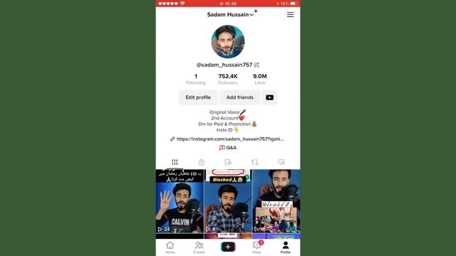 Real TikTok Foryou Trick 2023 || How to go viral on TikTok|| TikTok Foryou Setting смотреть онлайн