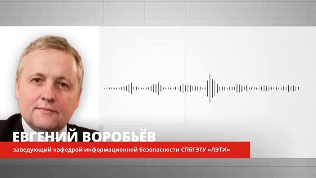 Сбои в работе WhatsApp, Instagram и Facebook не привели к раскрытию данных пользователей смотреть онлайн