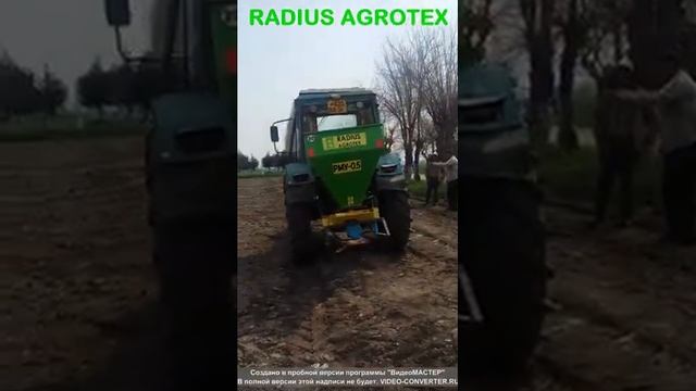 Оценка после испытания РМУ 0,5 смотреть онлайн