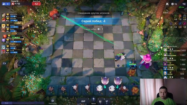 Auto Chess Mobile. Выпуск 49. Охотники-мертвецы смотреть онлайн