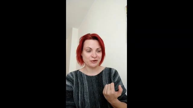 13 Руна Эйваз смотреть онлайн