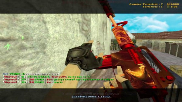 CS 1.6 ! d3stra на Паблике ! Консультация по регистрации на ютубе :D