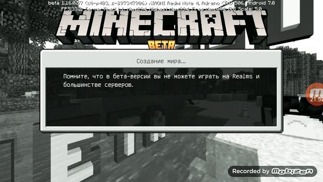 Я вернулся!! Minecraft v.3.0 #1 смотреть онлайн