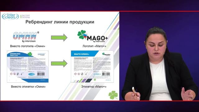 Комплексный подход к биобезопасности в молочном животноводстве