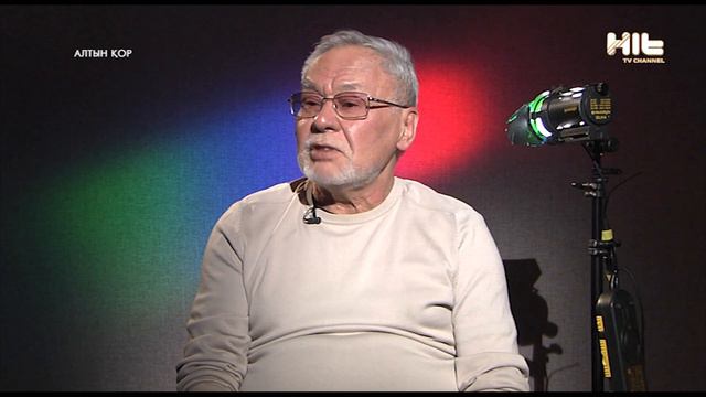 АЛТЫН ҚОР: Әлия Молдағұлова смотреть онлайн