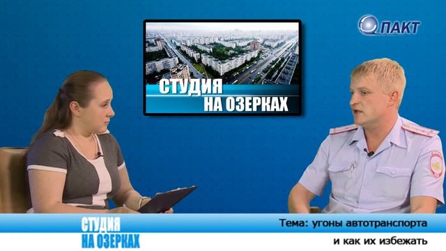 Студия на Озерках №18. В эфире: Сергей Спиридонов смотреть онлайн