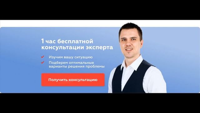 Руководство к Лучшему