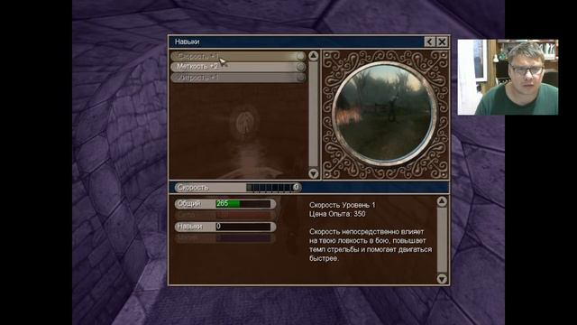 Fable игру которую ненавидят многие геймеры, но мне она зашла смотреть онлайн