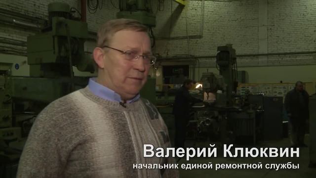 Сычевский ГОК. "Будет работа - будет жизнь" смотреть онлайн