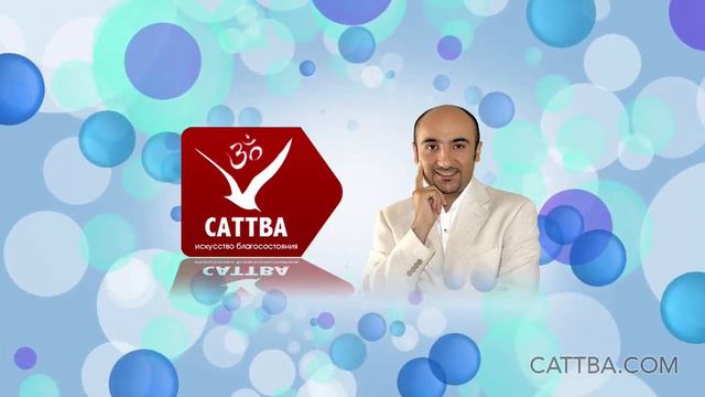 Карта рождения - деньги, карьера, предназначение смотреть онлайн