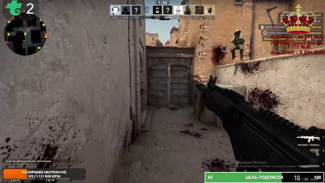 ОБНОВА///РМ 3.0///WARFACE смотреть онлайн