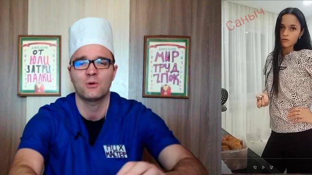 Громкое Заявление! смотреть онлайн