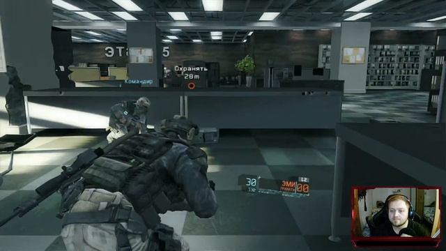 TOM CLANCY'S GHOST RECON FUTURE SOLDIER | PS3 | ПРОХОЖДЕНИЕ | PART 5 | ФИНАЛ смотреть онлайн